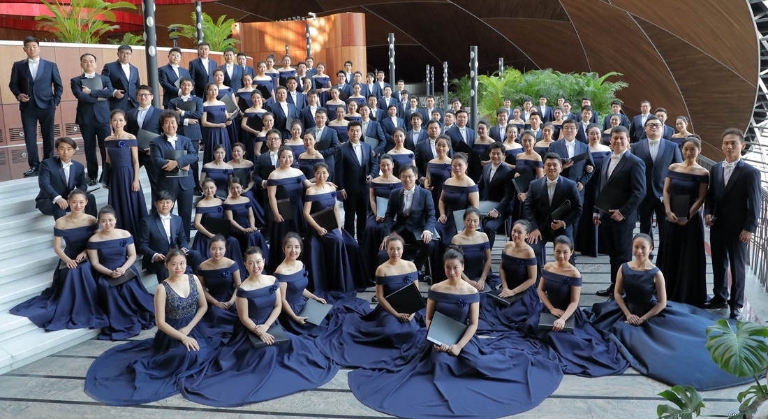 Ncpa Chorus Ncpa China
